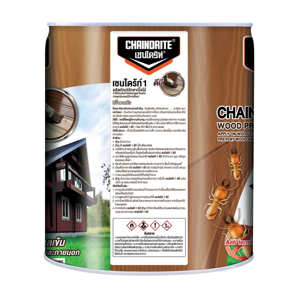 น้ำยากำจัดปลวก SHELLDRITE สีน้ำตาลดำ 5 ลิตร