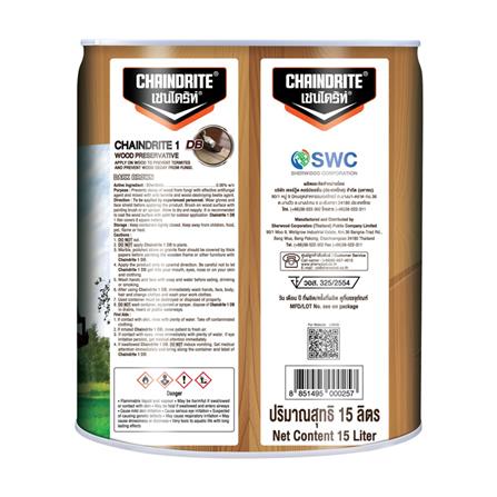 น้ำยากำจัดปลวก SHELLDRITE สีน้ำตาลดำ 5 ลิตร_1