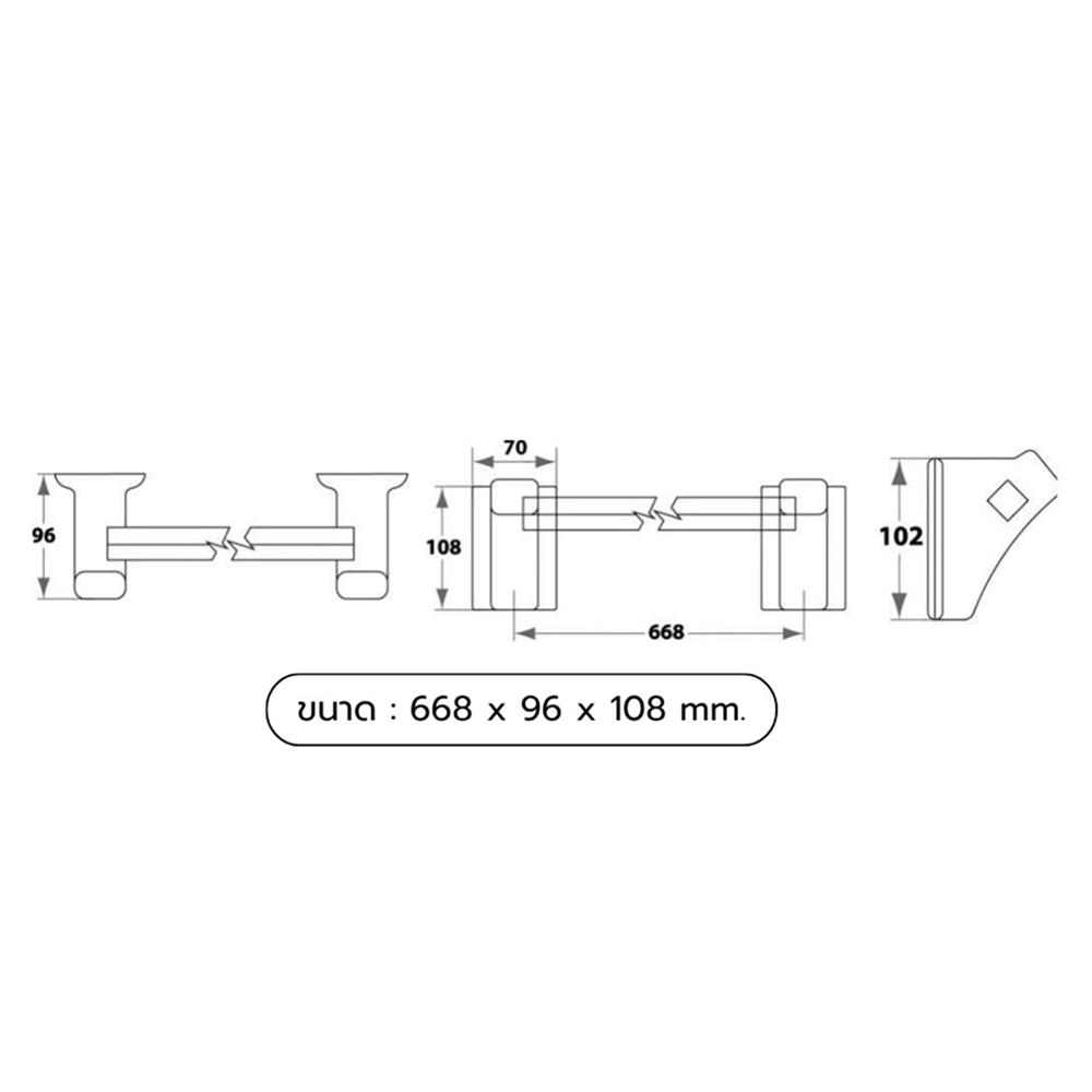 ราวแขวนผ้า STAR S-7381 สีขาว