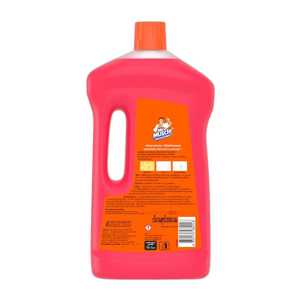 น้ำยาทำความสะอาดพื้น MR.MUSCLE 2,000 มล. สวีทลิลลี่