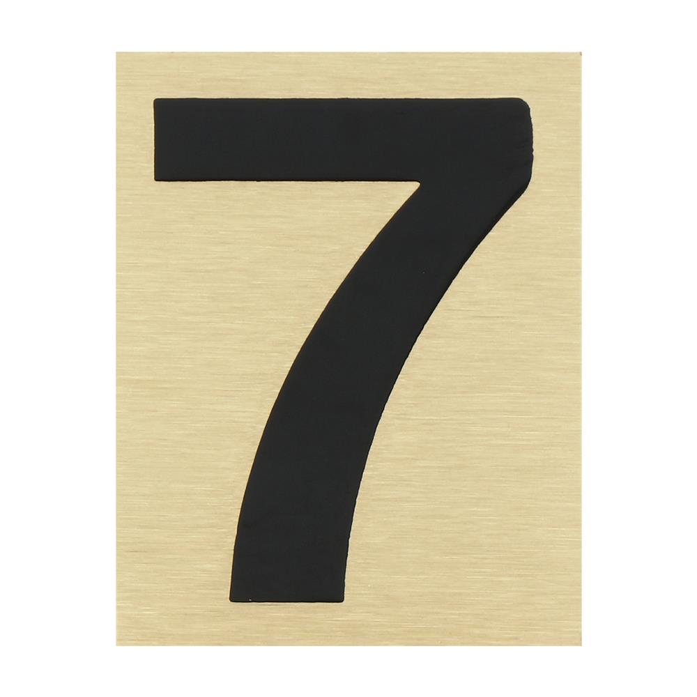 ตัวเลขอารบิค ทองเหลือง S&T 1096D เลข 7