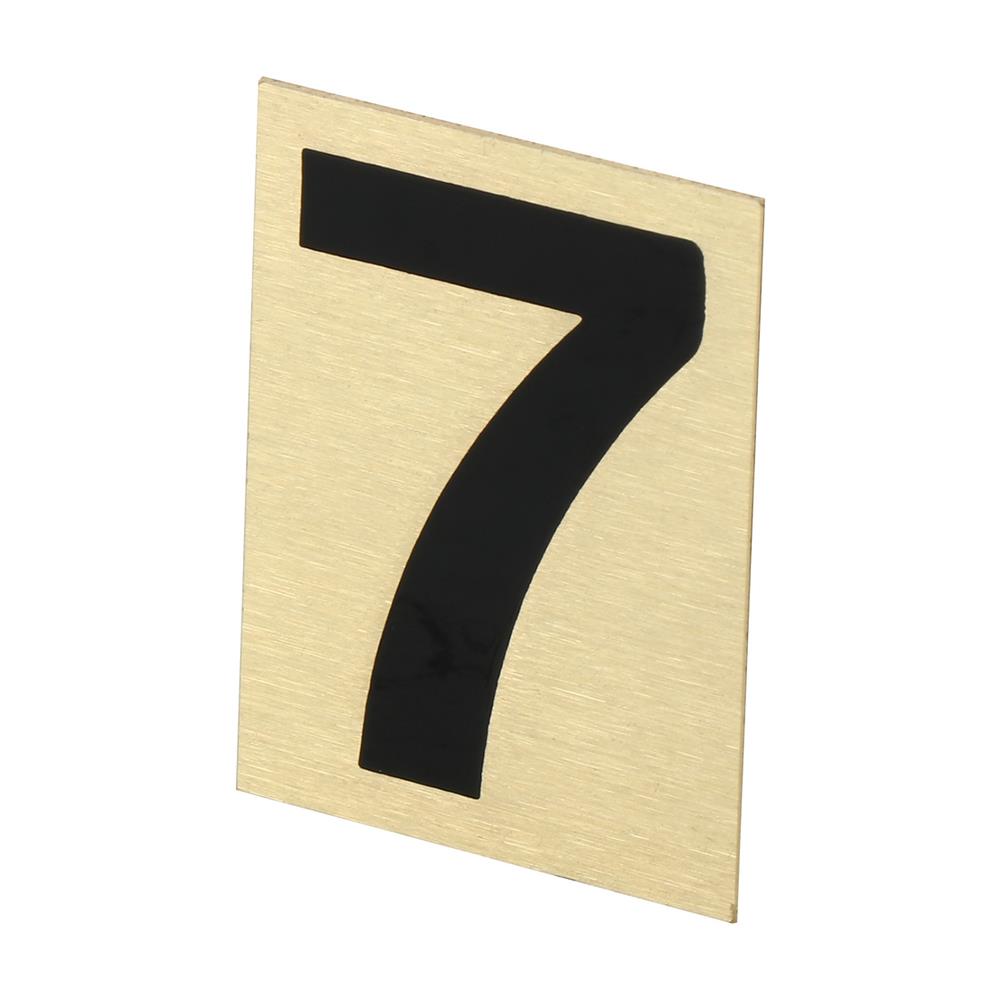 ตัวเลขอารบิค ทองเหลือง S&T 1096D เลข 7