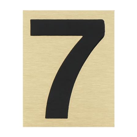 ตัวเลขอารบิค ทองเหลือง S&T 1096D เลข 7