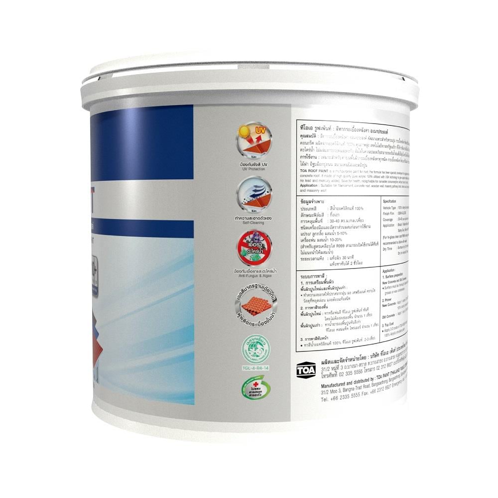 สีทาหลังคา ชนิดกึ่งเงา TOA ROOF PAINT RP190 1 แกลลอน