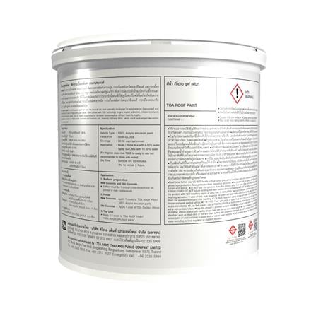 สีทาหลังคา ชนิดกึ่งเงา TOA ROOF PAINT RP190 1 แกลลอน_1