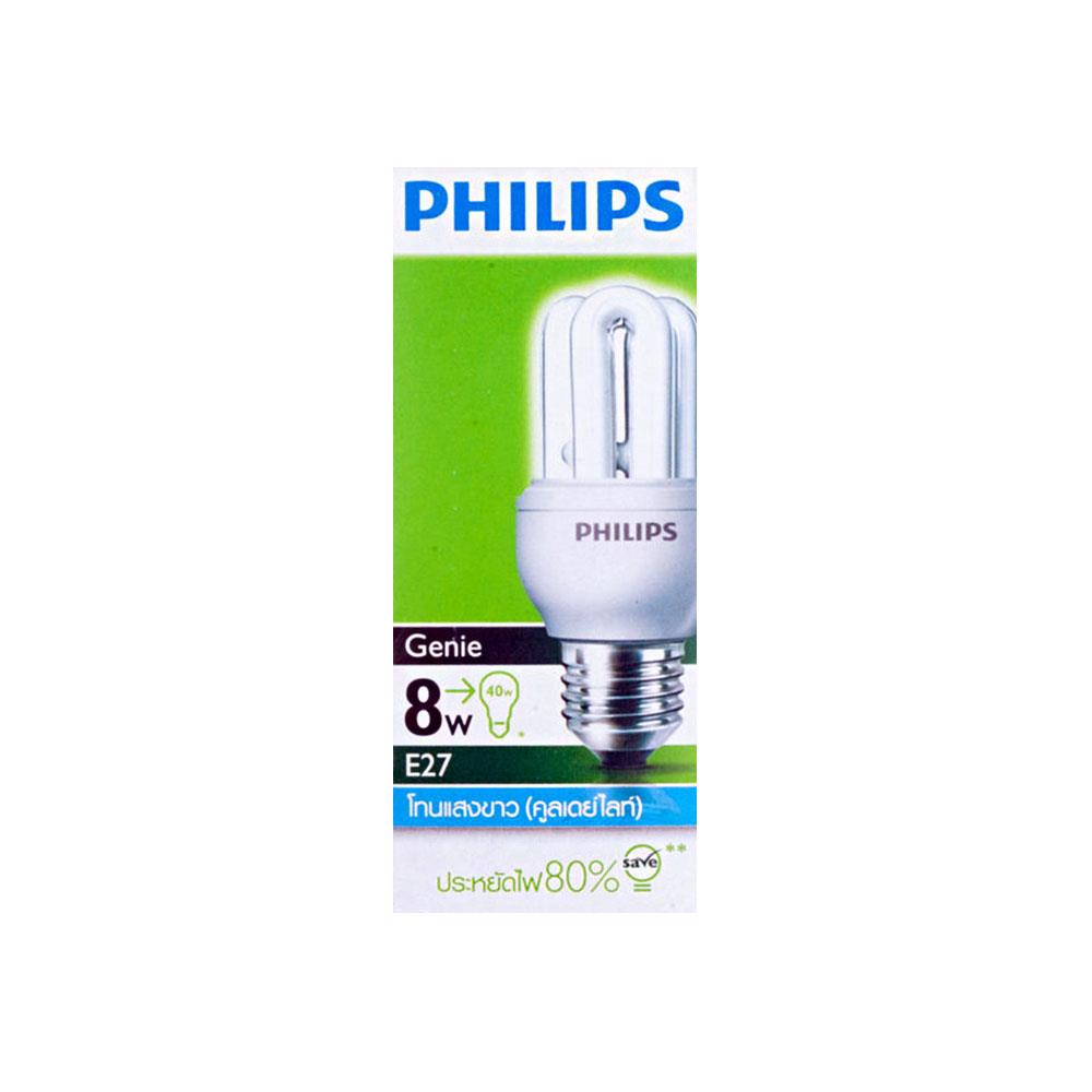 COMPACT FLUORESCENT LAMP PHILIPS GENIE 8W COOL DAYLIGHT