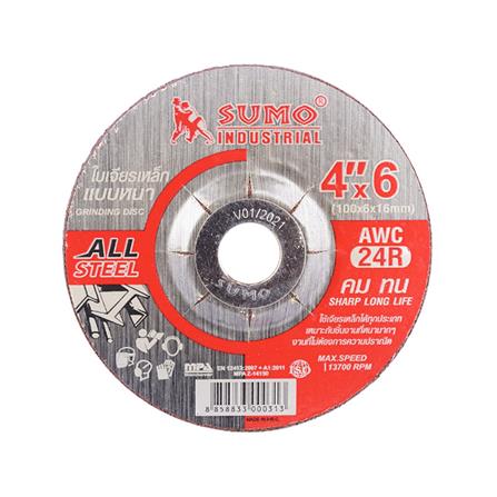 ใบเจียรเหล็ก SUMO 100x6 มม.
