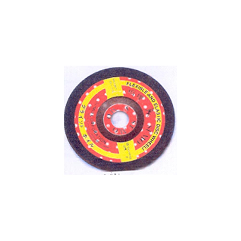 ใบเจียรเหล็ก SUMO 100x4 มม.