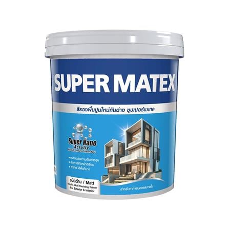 สีรองพื้นปูนใหม่ ชนิดด้าน TOA SUPERMATEX 0000 5 แกลลอน_0