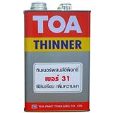 ทินเนอร์ TOA 31 1 แกลลอน