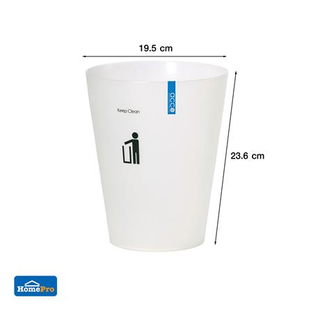 ถังขยะกลม ACCO ขนาด 4.5 ลิตร สีขาว_4