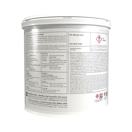 ROOF PAINT TOA R690 BROWN 1GAL
