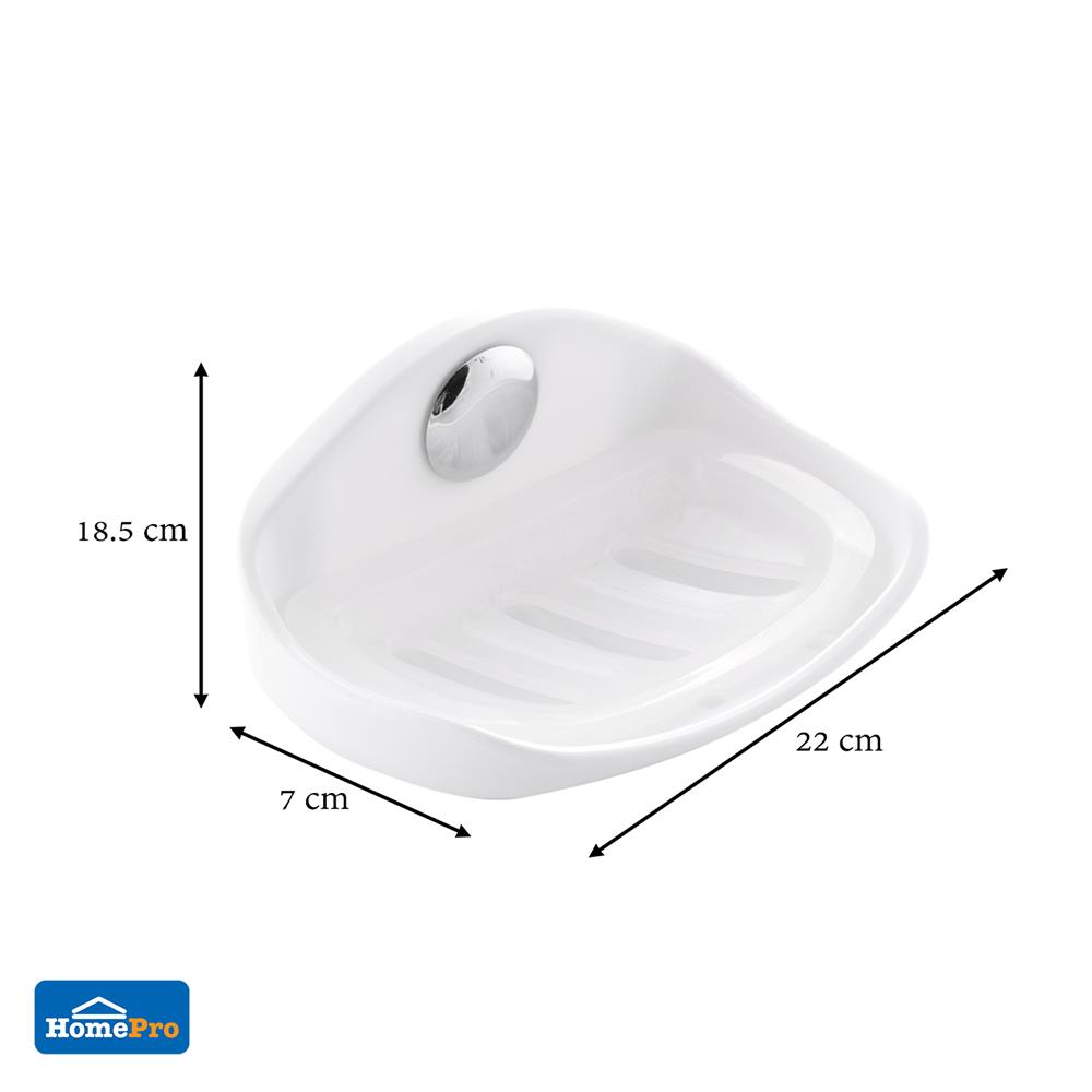 ที่ใส่สบู่ BATH TIME 1431BT สีขาว