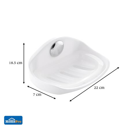 ที่ใส่สบู่ BATH TIME 1431BT สีขาว_4