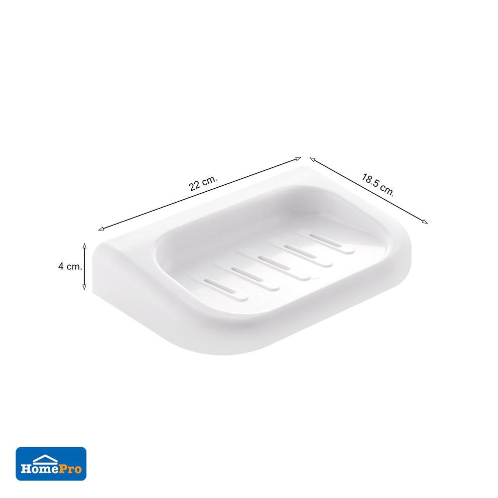 ที่ใส่สบู่ BATH TIME 1430BT สีขาว