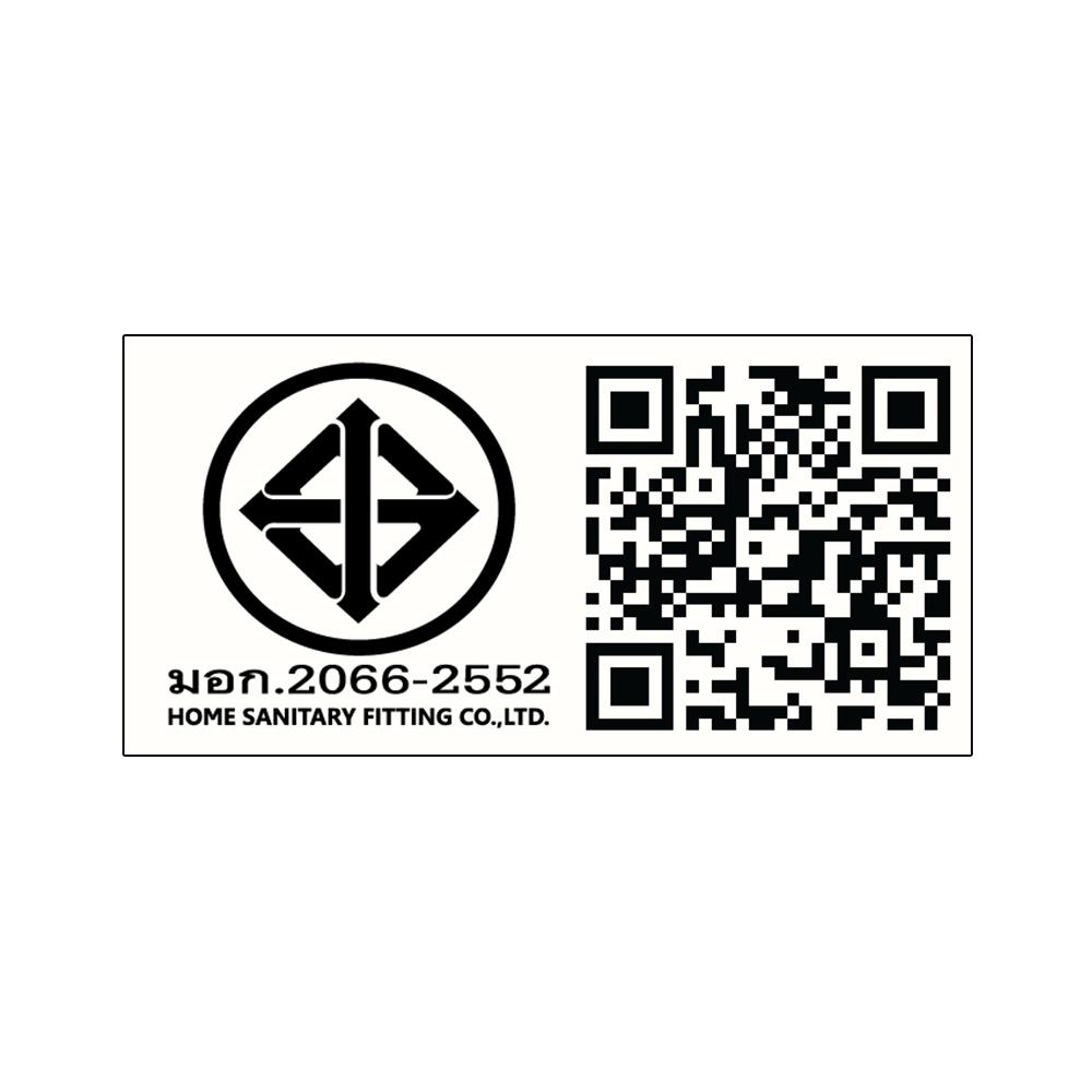 ฝักบัวสายอ่อน MOYA BT-8113 สีโครม