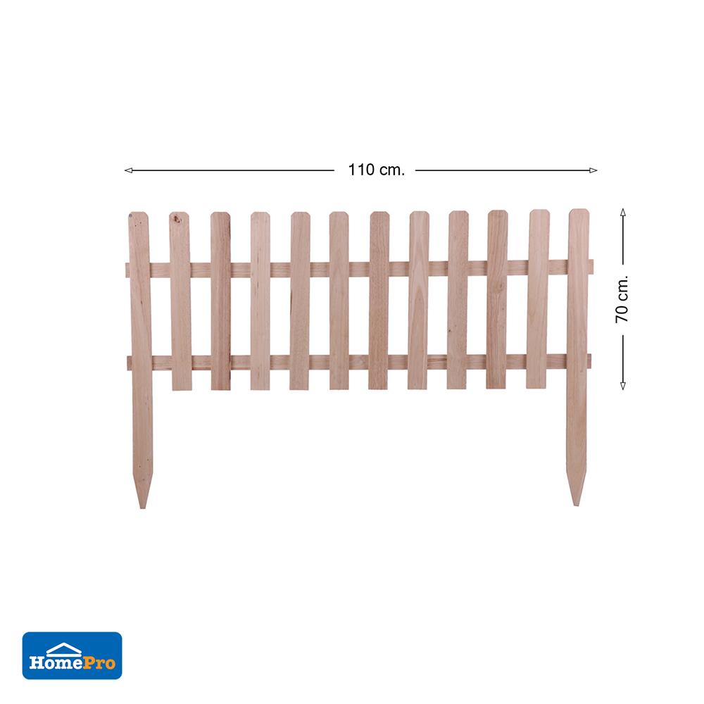 RUBBER WOODEN FENCE SPRING U-01 XL
