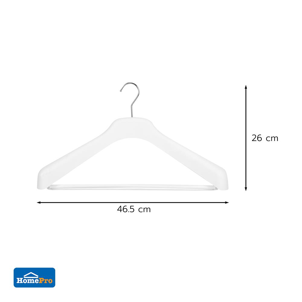 ไม้แขวนเสื้อสูท PLIM HHG008-W สีขาว