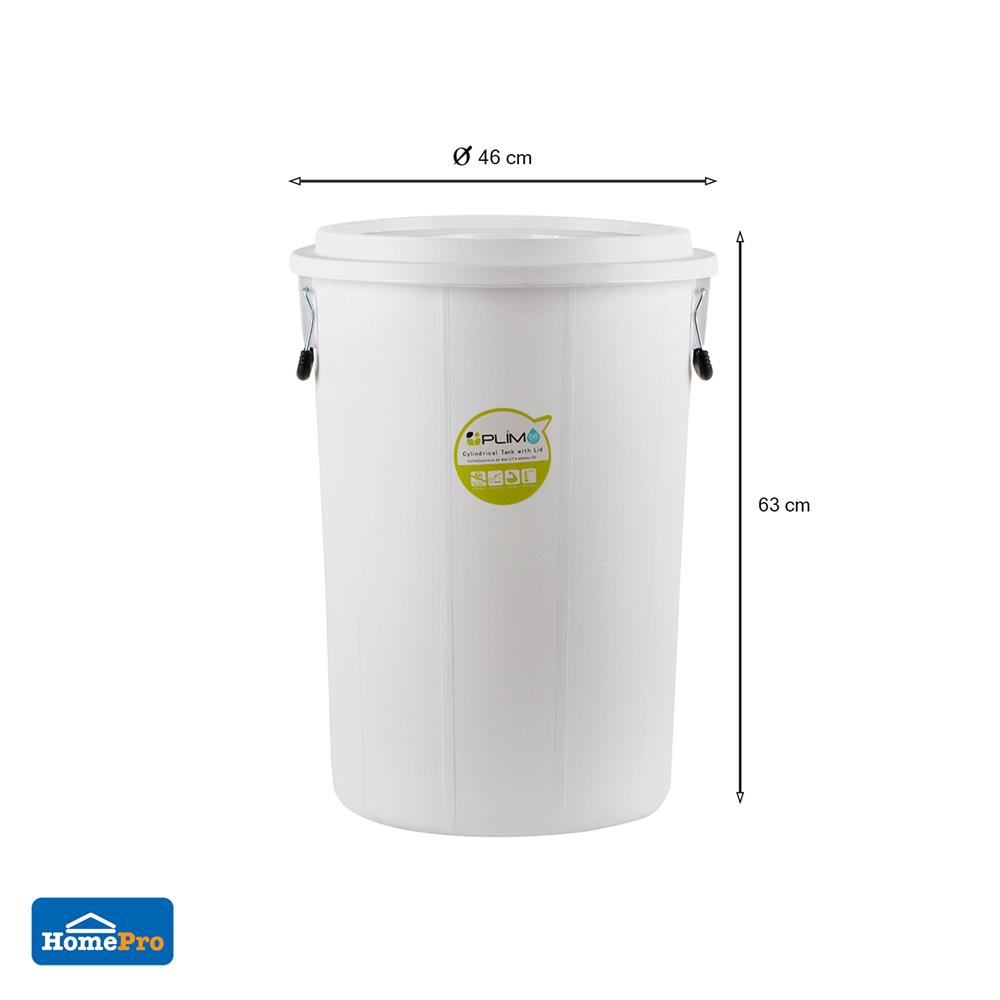 ถังน้ำพร้อมฝา PLIM 66L (17.gl) สีขาว