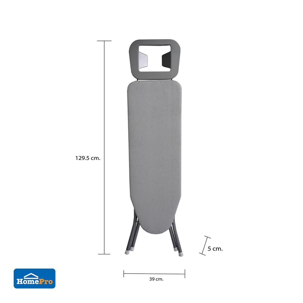โต๊ะรีดผ้าแบบยืน 7 ระดับ ไอน้ำ PLIM
