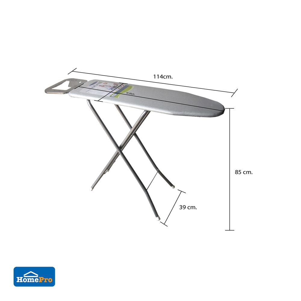 โต๊ะรีดผ้าแบบยืน 7 ระดับ ไอน้ำ PLIM