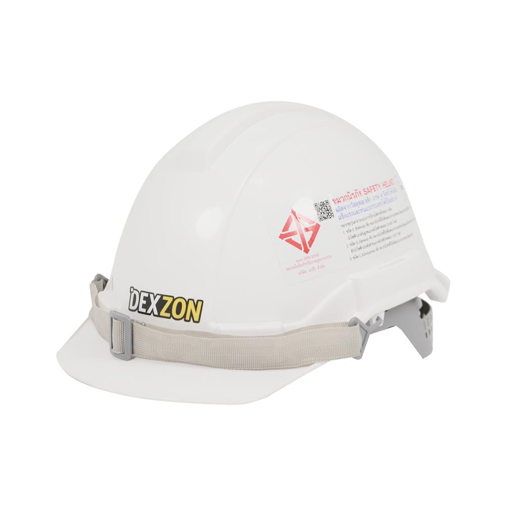 หมวกนิรภัย HDPE มาตรฐานมอก. DEXZON สีขาว