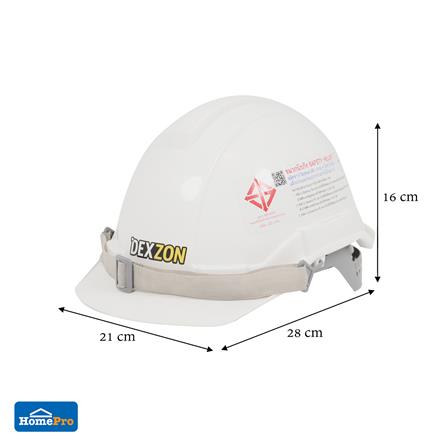 หมวกนิรภัย HDPE มาตรฐานมอก. DEXZON สีขาว_6
