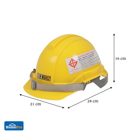 หมวกนิรภัย HDPE มาตรฐานมอก. DEXZON สีเหลือง_6