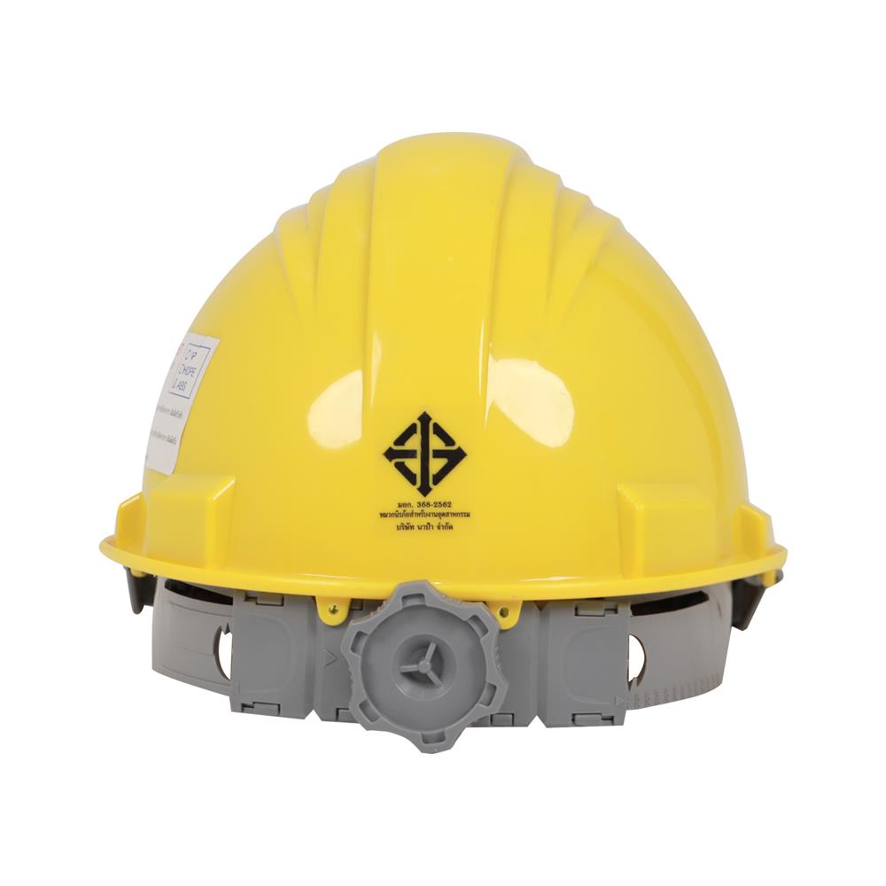 หมวกนิรภัยพลาสติก ABS มาตรฐานมอก. DEXZON สีเหลือง