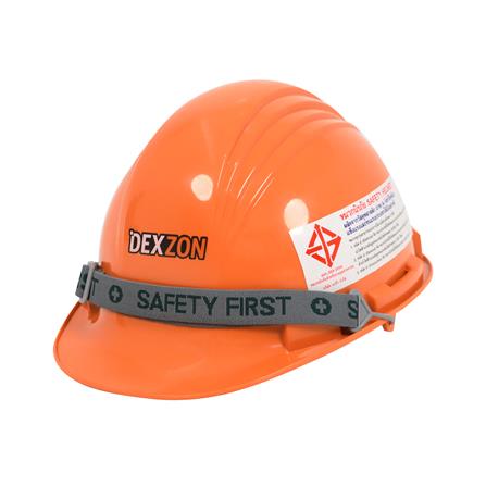 หมวกนิรภัยพลาสติก ABS มาตรฐานมอก. DEXZON สีส้ม