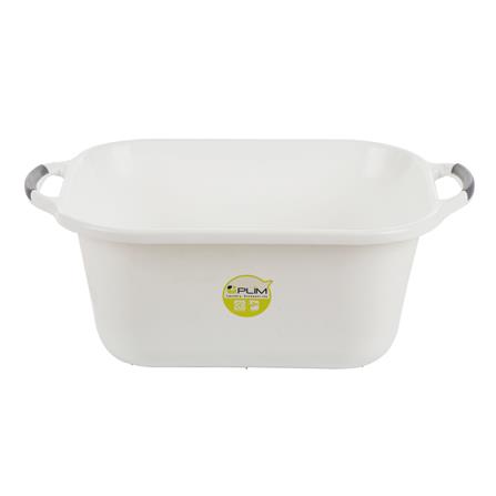 SQUARE BASIN PLIM 48X37cm WHITE