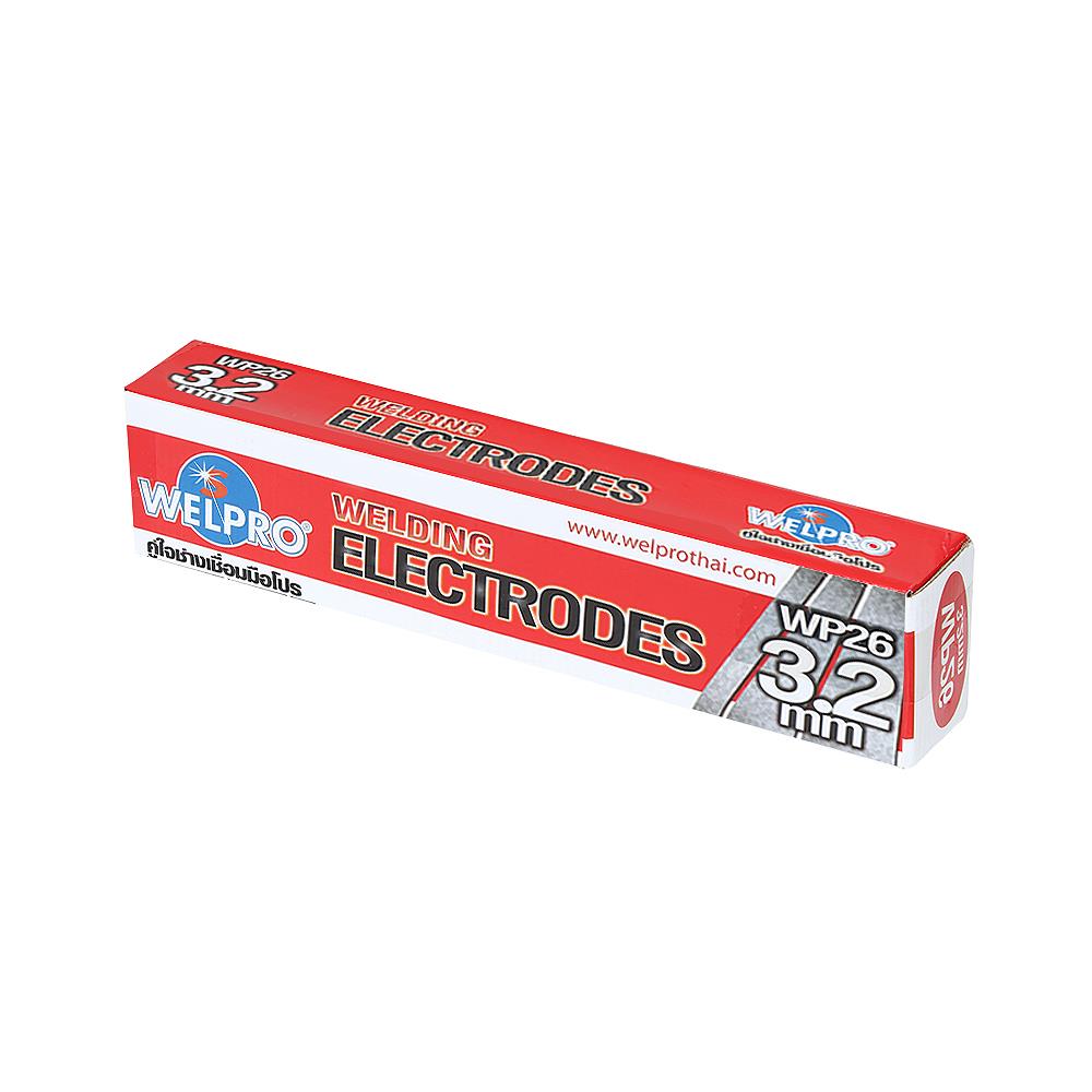 ลวดเชื่อมเหล็ก WELPRO WP32 3.2 มม.