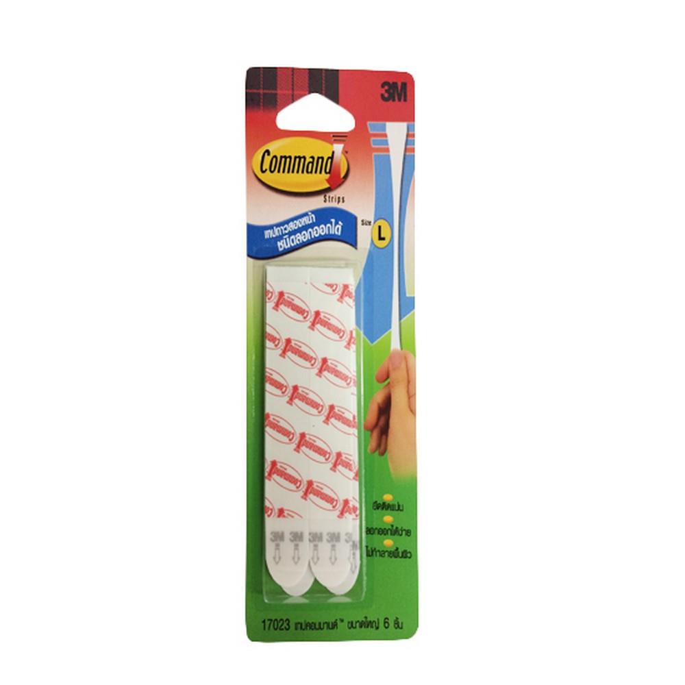 REMOVABLE ADHESIVE TAPE 3M COMMAND LARGE WHITE