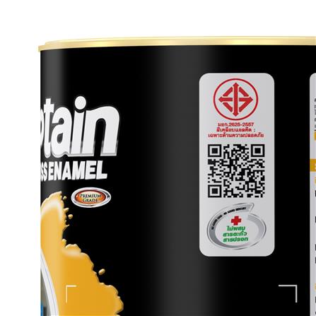 สีน้ำมันเคลือบเงา ชนิดเงา CAPTAIN BASE B 1/4 แกลลอน_5