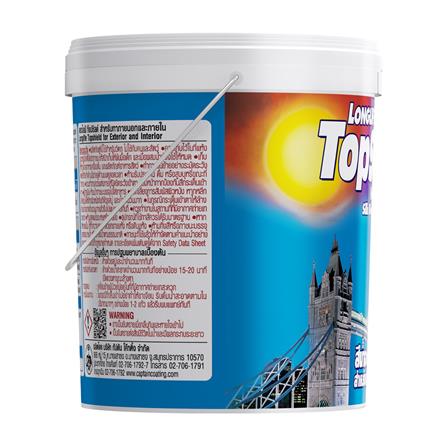 สีน้ำทาภายนอก ชนิดกึ่งเงา CAPTAIN TOPSHIELD 4201 สีส้ม 5 แกลลอน_3