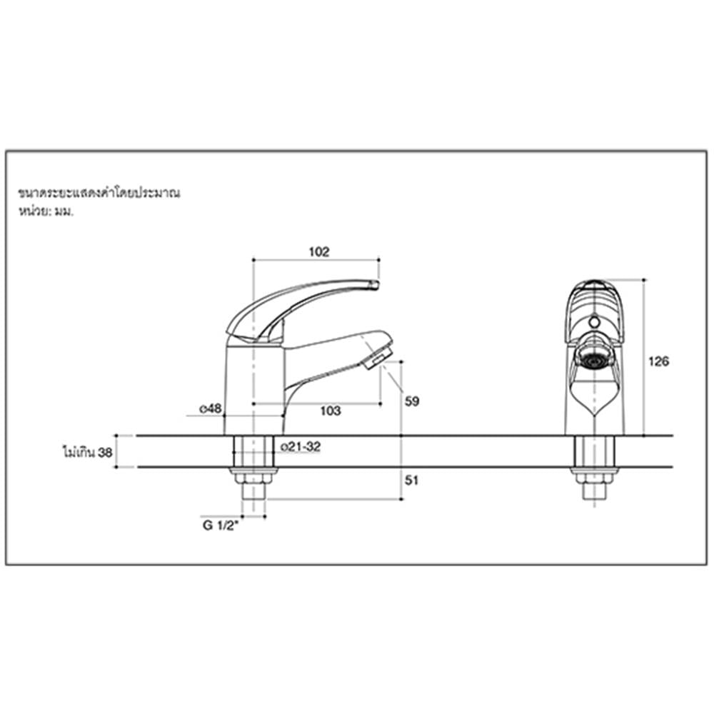 BASIN FAUCET KOHLER K-8620X-4CD-CP