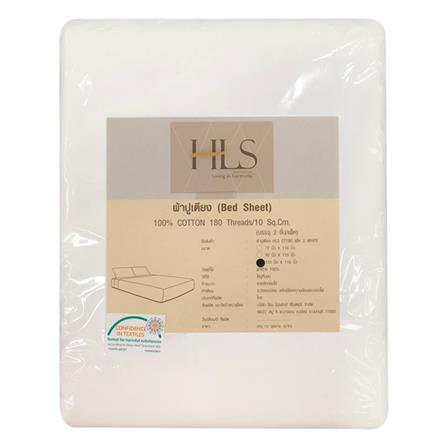 BEDSHEET HOME LIVING STYLE 110X110IN 2PCS WHITE