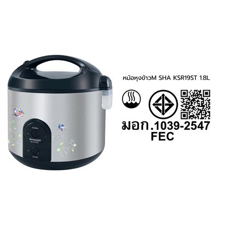 RICE COOKER SHARP KSR19ST 1.8L_1