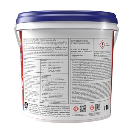 สีน้ำทาภายนอก ชนิดกึ่งเงา TOA 4 SEASONS ADVANCE BASE B สีขาว 2.5 แกลลอน_1