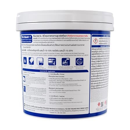 สีน้ำทาภายนอก ชนิดกึ่งเงา TOA SHIELD-1 BASE B สีขาว 2.5 แกลลอน_1
