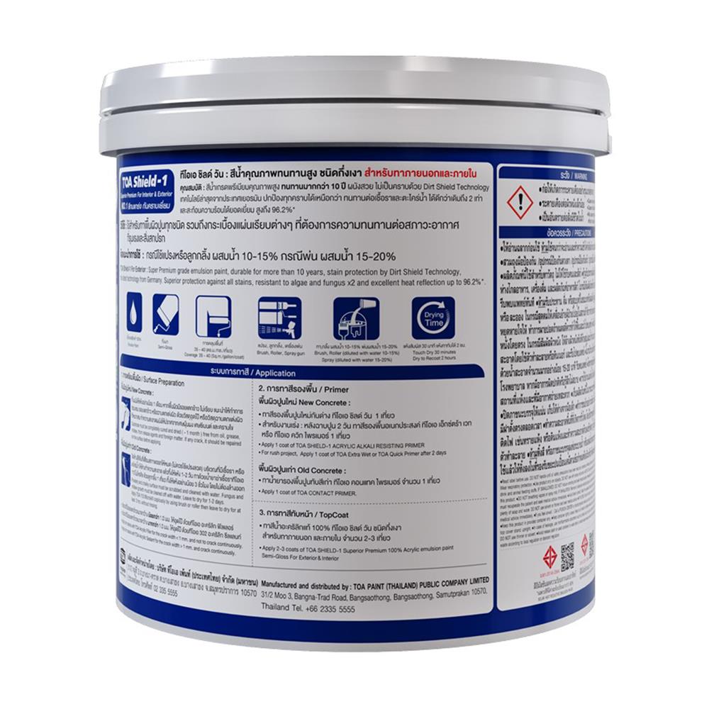 สีน้ำทาภายนอก ชนิดกึ่งเงา TOA SHIELD-1 BASE A สีขาว 1 แกลลอน