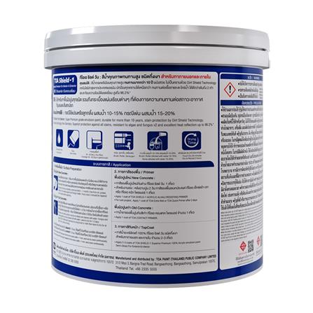 สีน้ำทาภายนอก ชนิดกึ่งเงา TOA SHIELD-1 BASE A สีขาว 1 แกลลอน_1