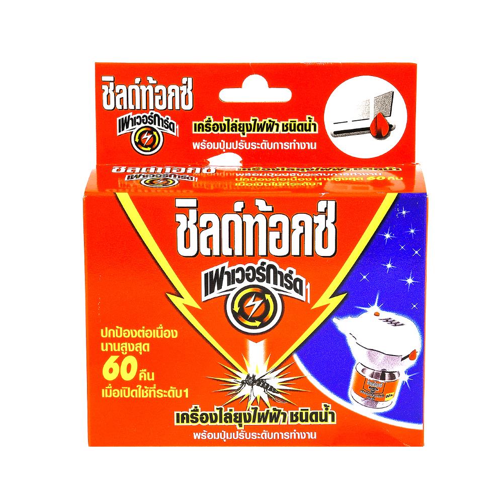 ELECTRIC MOSQUITO REPELLENT SHIELDTOX POWERGARD1 45ML
