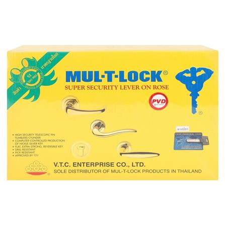 MORTISE LEVER LOCKSET MUL-T-LOCK 406 GOLD PVD