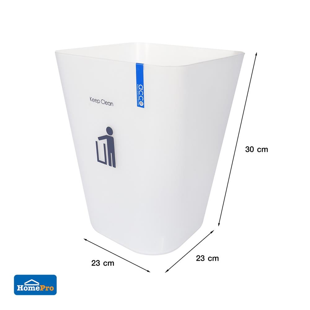 ถังขยะเหลี่ยม ACCO HH-224P 11 ลิตร สีขาว