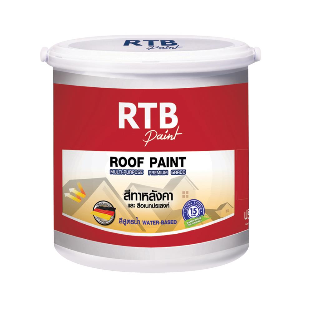 สีทาหลังคา RTB ROOF PAINT R523 สีแดงกุหลาบ 1 แกลลอน