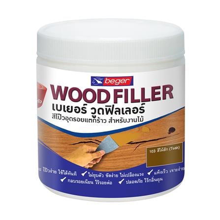 สีโป๊วไม้ BEGER WOOD FILLER 103 สีไม้สัก 500 กรัม_0