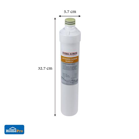 ไส้กรอง STIEBEL ACTIVATED CARBON 13 นิ้ว_2