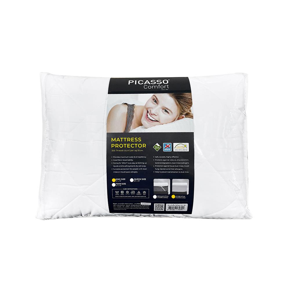 ผ้ารองกันเปื้อน KING SIZE PICASSO รัดมุม