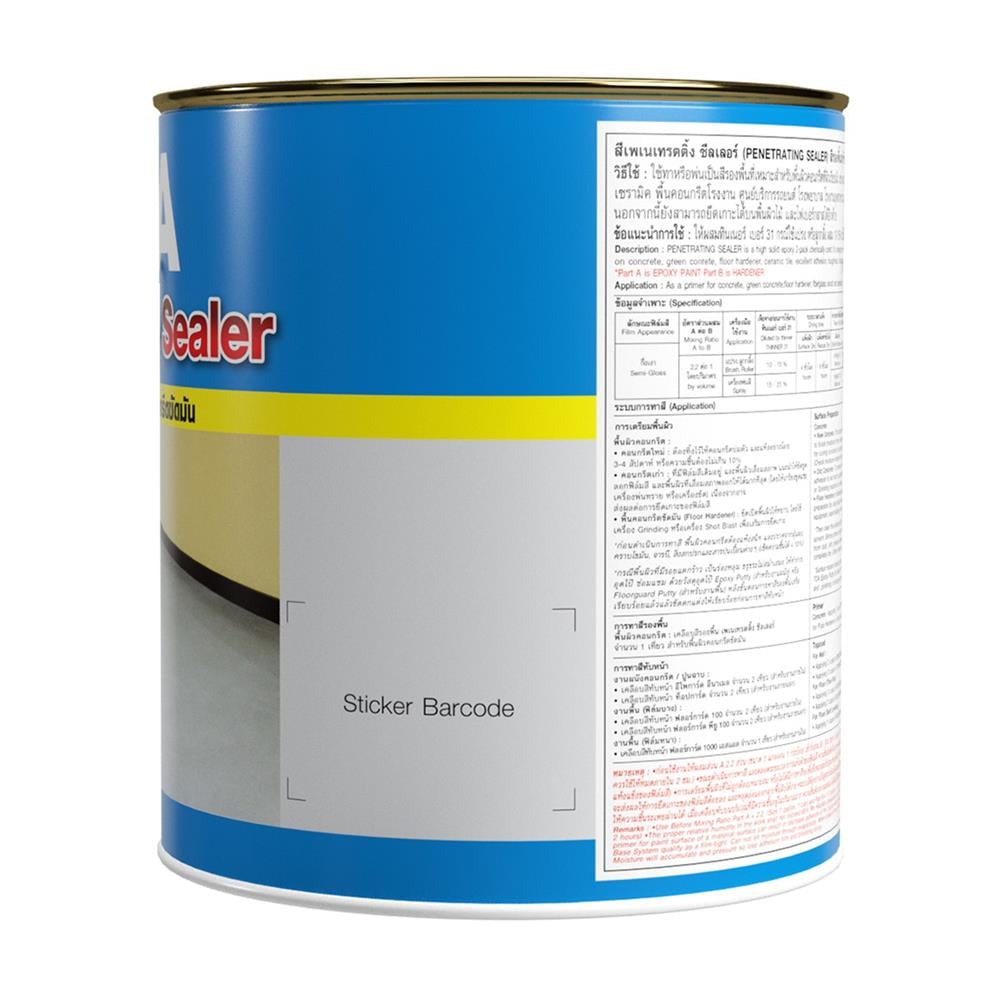สีรองพื้นอีพ็อกซี่ ชนิดกึ่งเงา TOA PENETRATING SEALER 1 แกลลอน